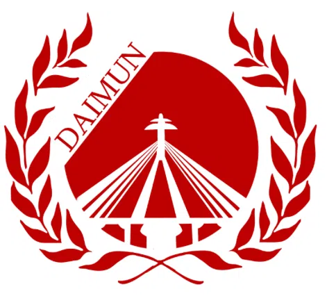 DAIMUN 2018