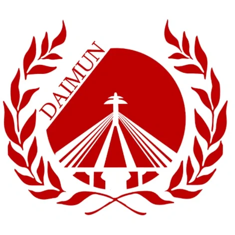 DAIMUN 2018 logo