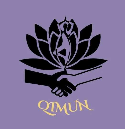 Conference Logo
