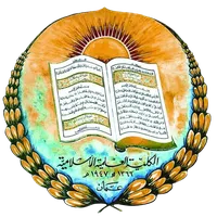 Conference Logo