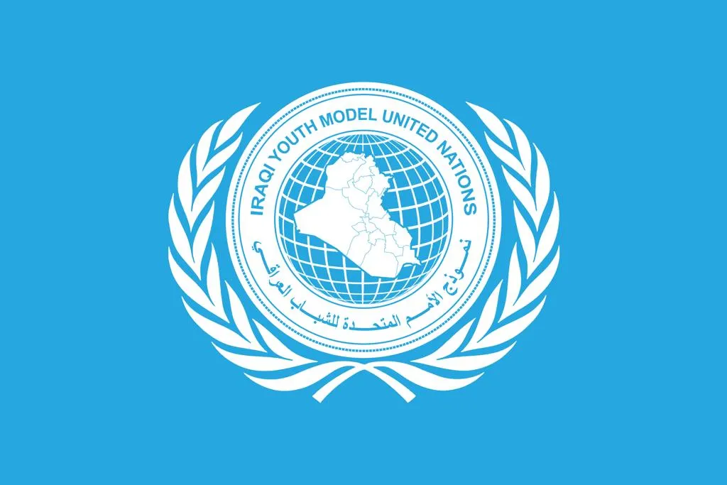 Conference Logo