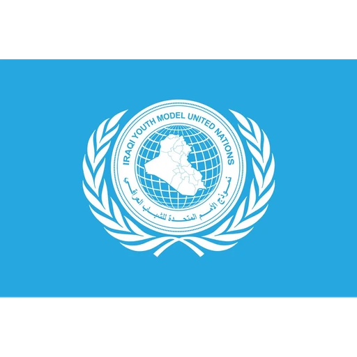 Conference Logo
