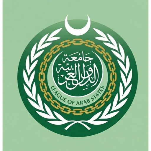 League of Arab States (Arab League)