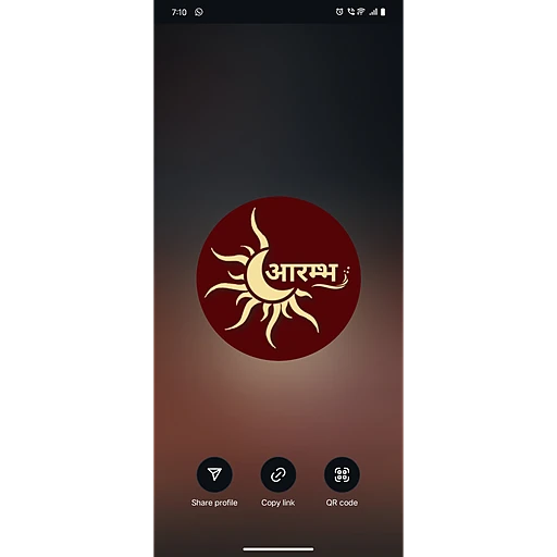 Aarambh 2025 logo