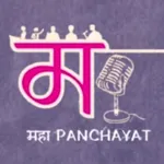 Conference Logo