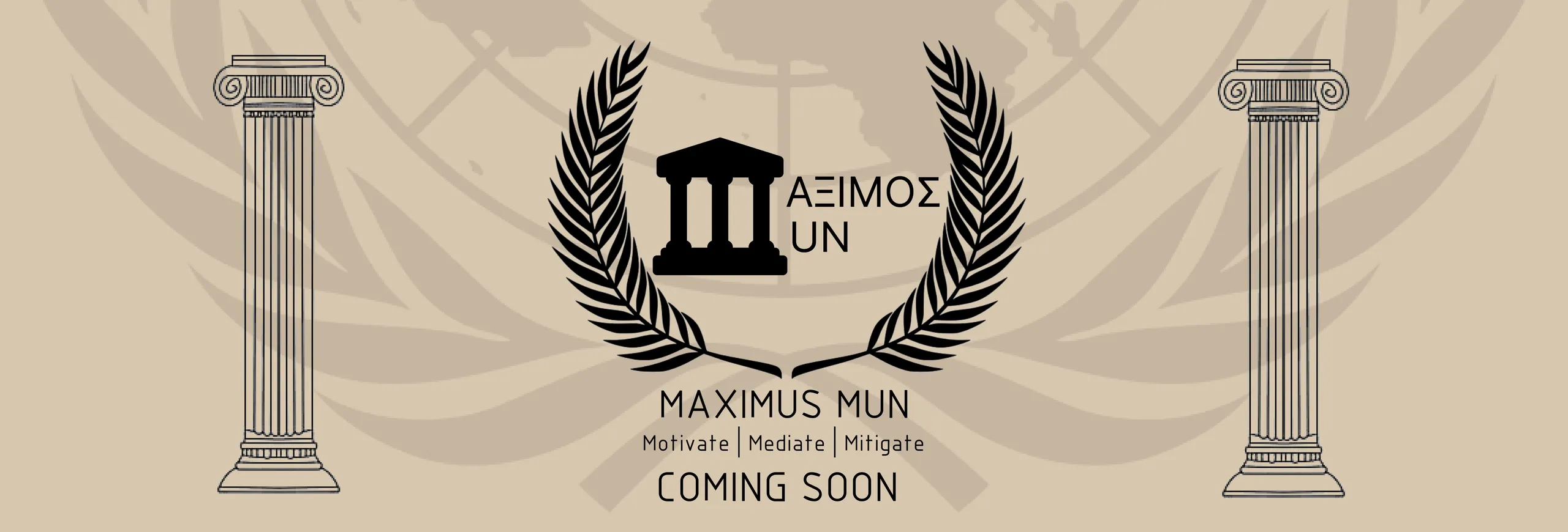 MAX-MUN 2025