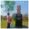 Om KariaProfile Picture