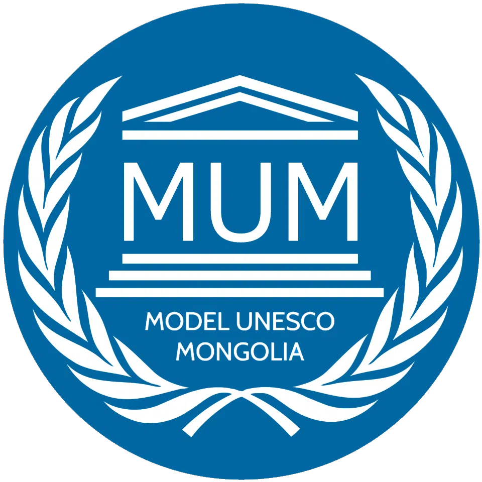 MUM 2017