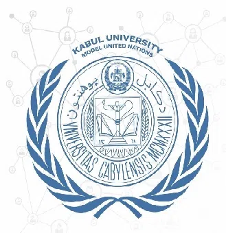 KUMUN 2016