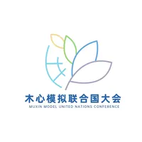 Conference Logo