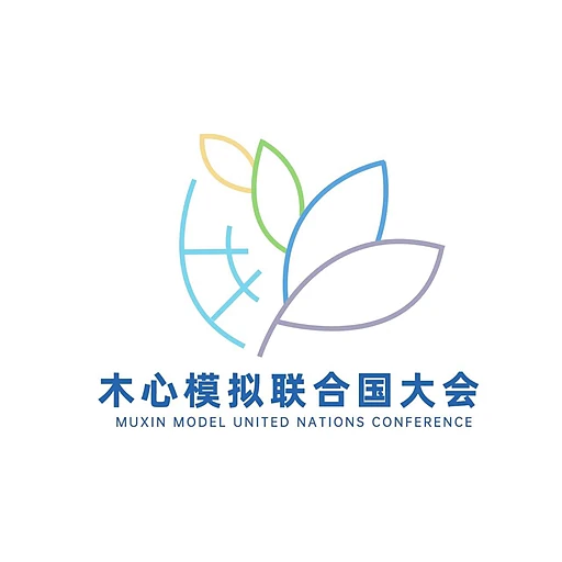 MXMUN 2025 logo
