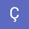 Çınar Çağmann