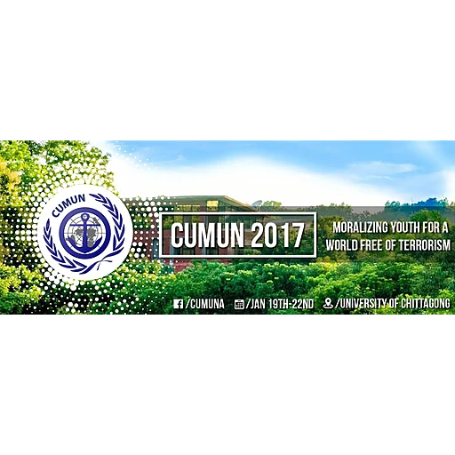 CUMUN 2017 logo