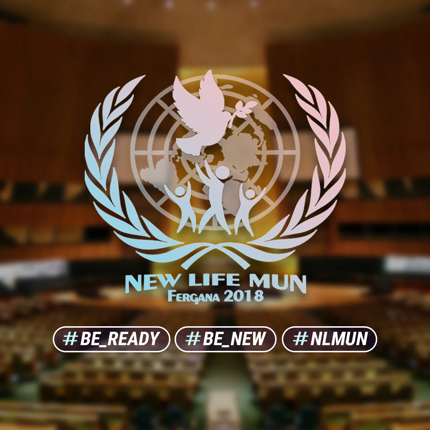 Conference Logo