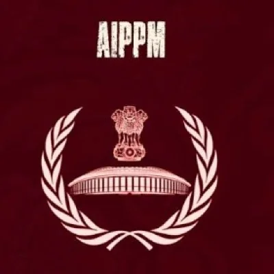 Conference Logo