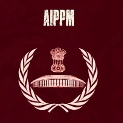 Conference Logo