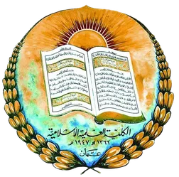 Mohammad Shatnawi