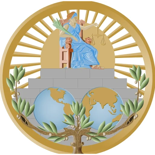 Historical International Court of Justice (HICJ)