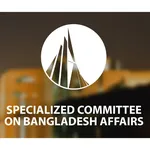 Specialized Committee for Bangladesh Affairs (SCBA)