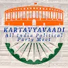 Kartavyavaadi AIPPM