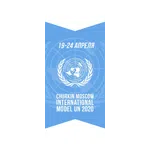 Conference Logo