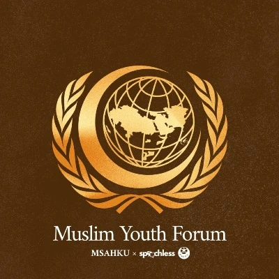 MYFHK 2026 logo