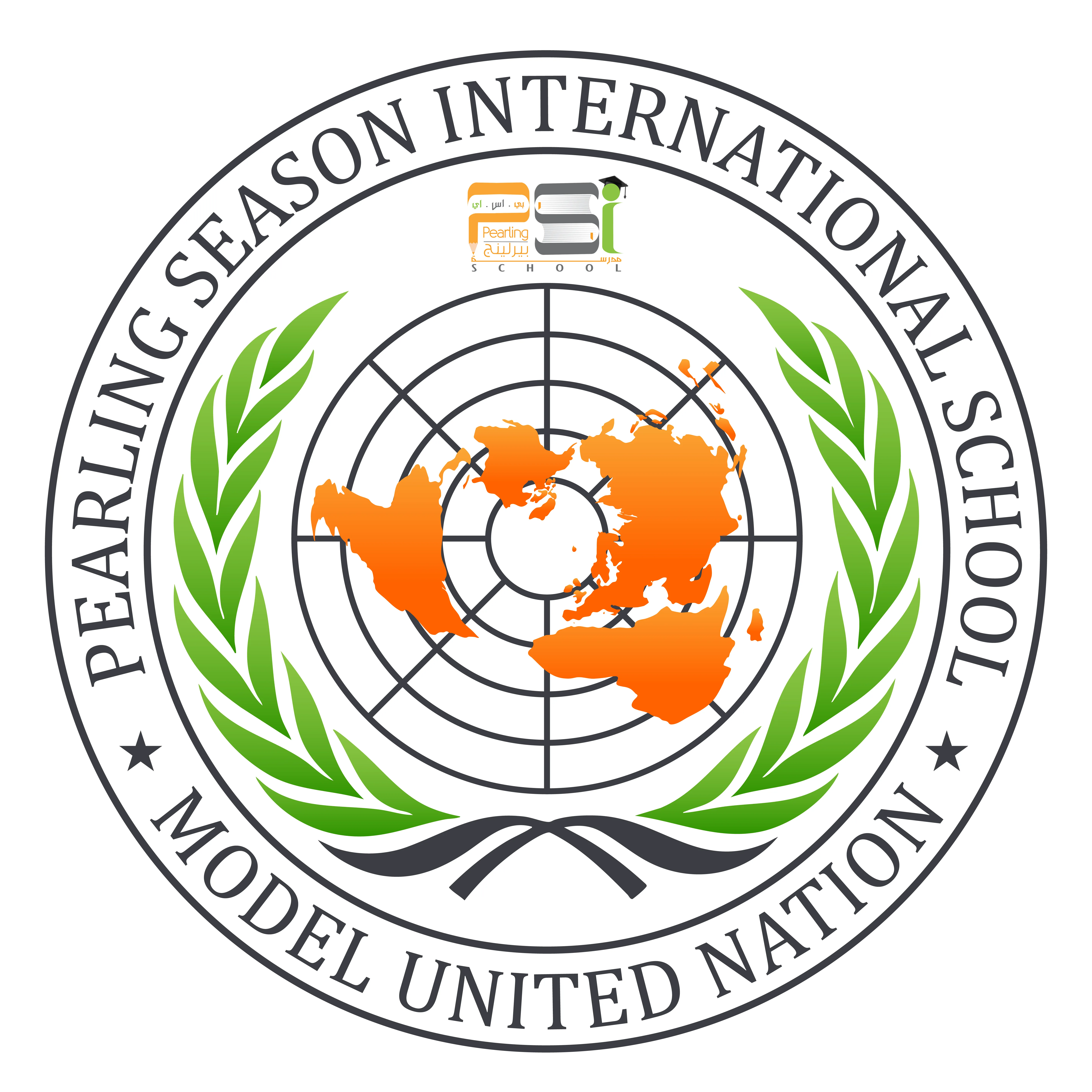 Conference Logo