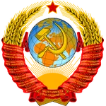 Cabinet of the Union of Soviet Socialist Republics