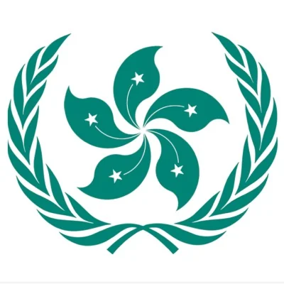 Conference Logo