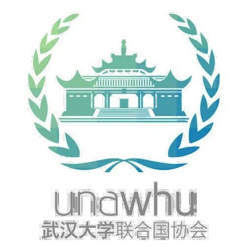 WHUMUN 2017Logo