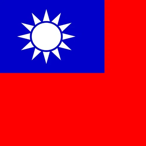 (Wargame) Republic of China