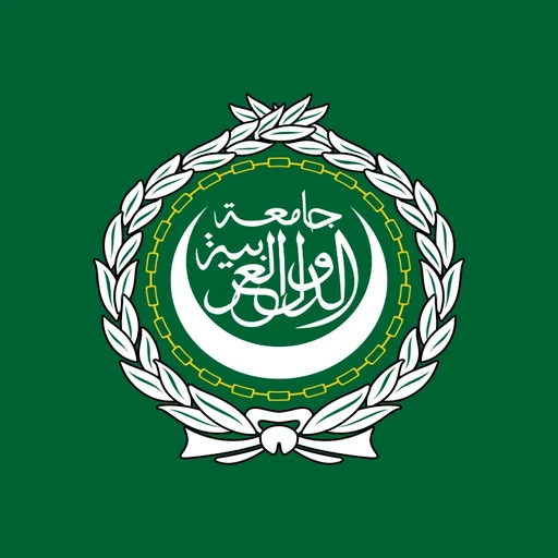 Arab league