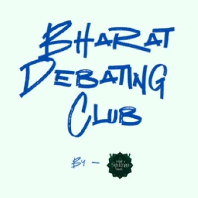 Conference Logo