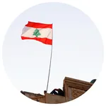 Contemporary Crisis: Dangerous Precedent, No President: Lebanese Cabinet, 2014