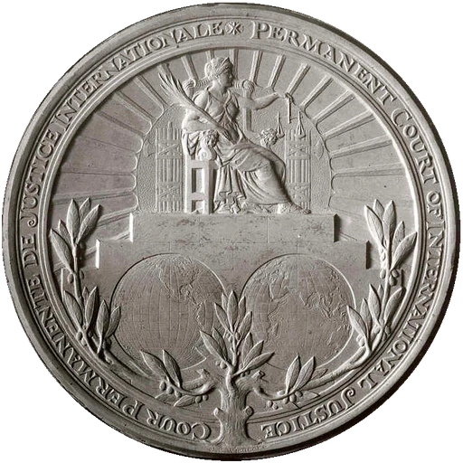 Permanent Court of International Justice, 1931