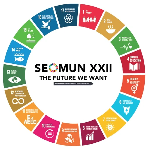 SEOMUN 2019 logo