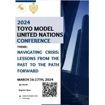 Conference Logo