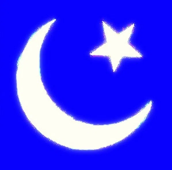 UNIVERSAL ISLAM 2023