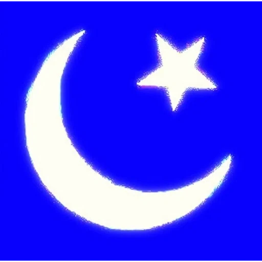 UNIVERSAL ISLAM 2023 logo