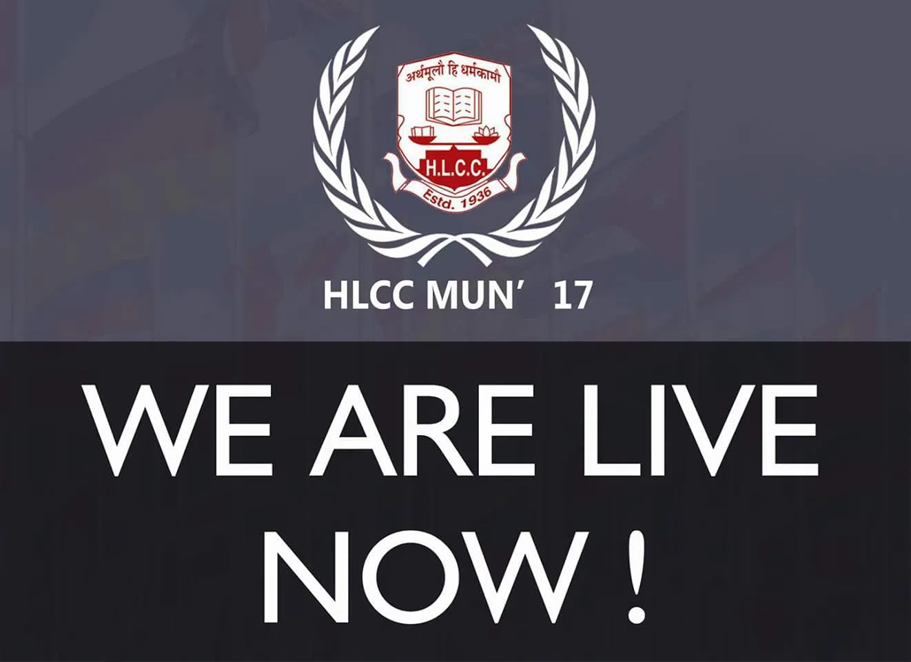HLCCMUN 2017