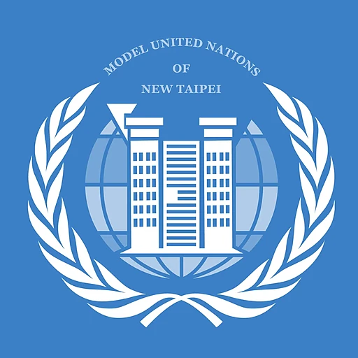 NTCMUN 2019 logo