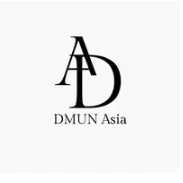 Conference Logo