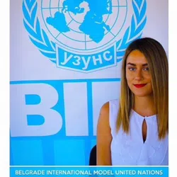 Ana Marić