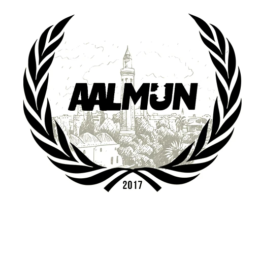 AALMUN 2017 logo