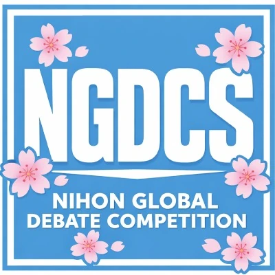 NGDCS 2026Logo