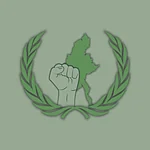 United Nations Peacebuilding Commission (UNPBC)