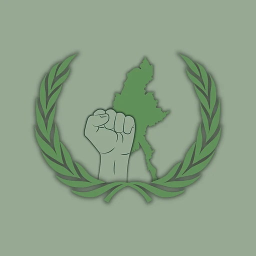 United Nations Peacebuilding Commission (UNPBC)