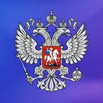 Gabinete de Guerra de Vladimir Putin
