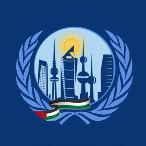KA-MUN (Kuwait Annual Model United Nations 2024 logo