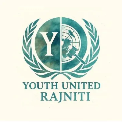 Conference Logo